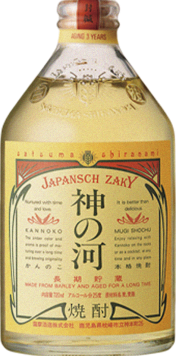 神の河