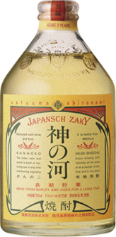 神の河